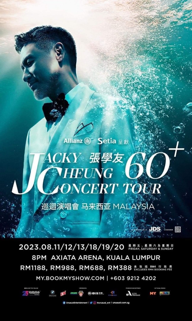 Cat 1 20/8 Jacky Cheung concert Malaysia 2023, Tickets & Vouchers