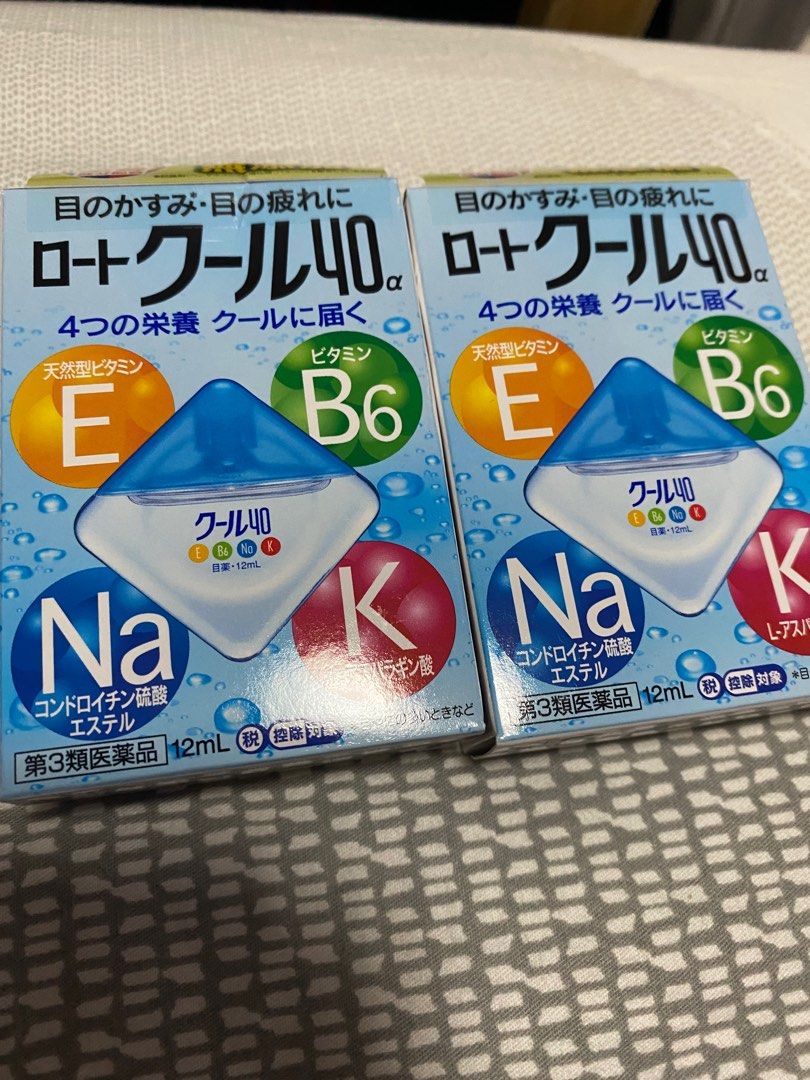 Japan minty eye drop, Beauty & Personal Care, Vision Care on Carousell