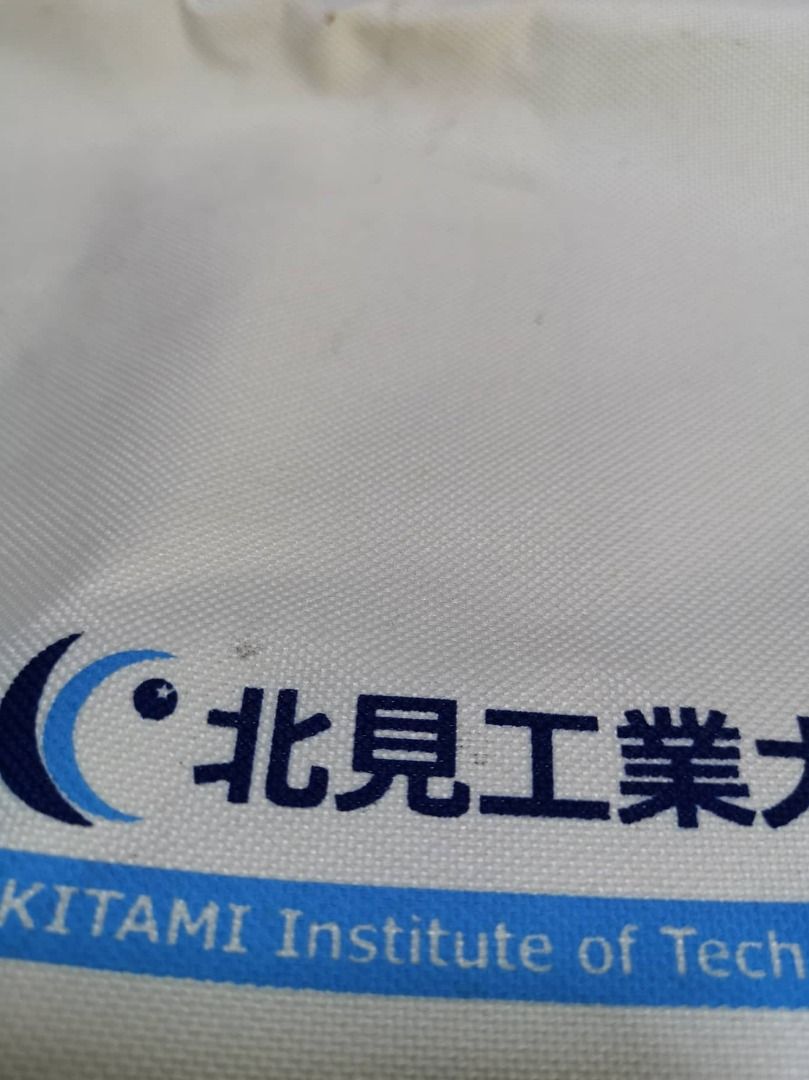 Kitami Technology White & Blue Canvas Tote Bag on Carousell
