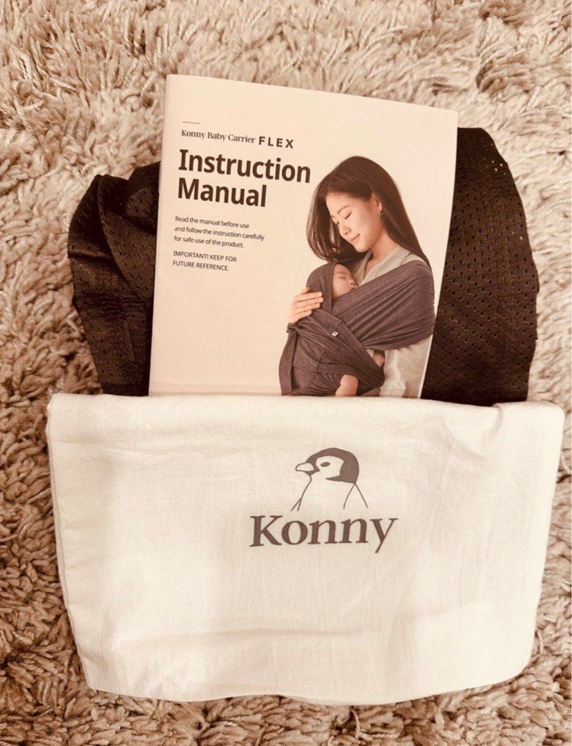 Konny Flex Summer Mocca, Babies & Kids, Going Out, Carriers & Slings on Carousell