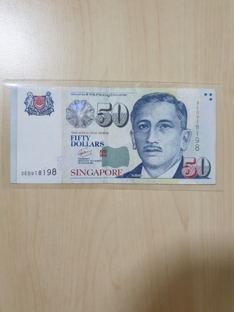 918198 Lucky Number Singapore $50 Bank Note with 久旺发旺久发nice no 918198  