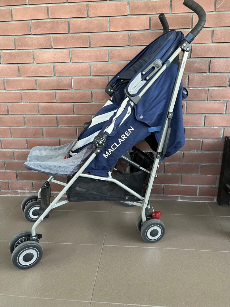 Maclaren shop quest 2019