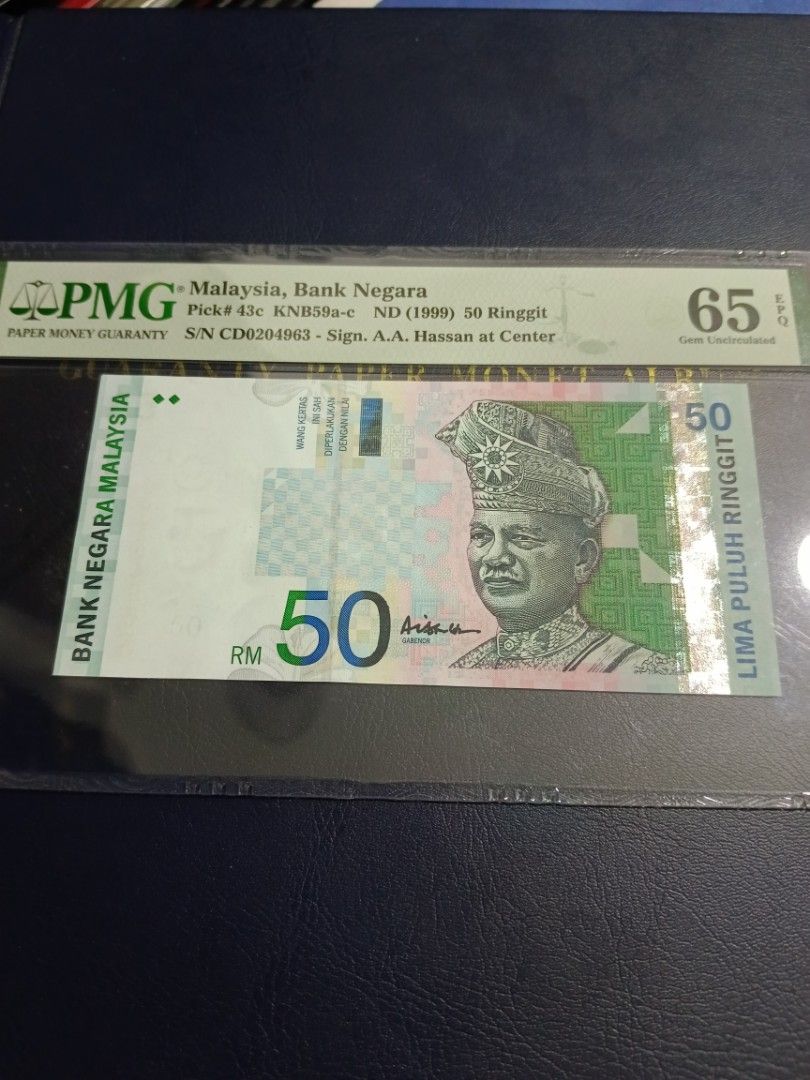 Malaysia 50 ringgit, Hobbies & Toys, Memorabilia & Collectibles ...