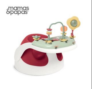Mamas&papas 育成椅（附玩樂盤）-極新