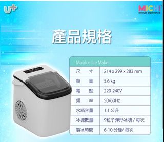 （分類：）位於 。 由 gs.audiopro 提交（商品編號 1234701058，圖片 1）。簡介： 。