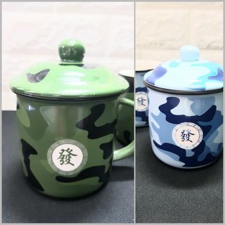 MJ 🀄 Camouflage Lid Mug