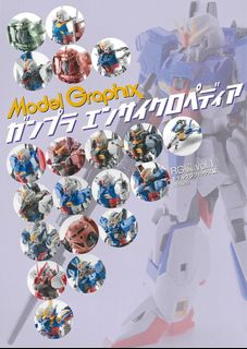 （分類：）位於 。 由 amuro34 提交（商品編號 1234733351，圖片 1）。簡介： 。