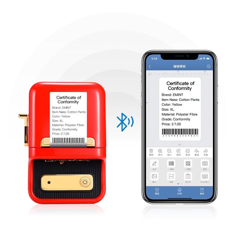 Niimbot label printer b1 b21 portable handheld thermal printer mini