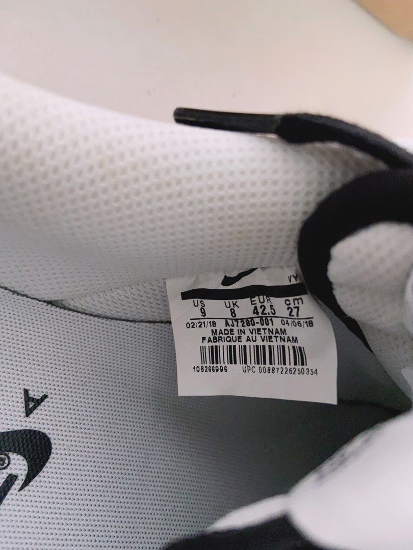 Nike af discount max 27