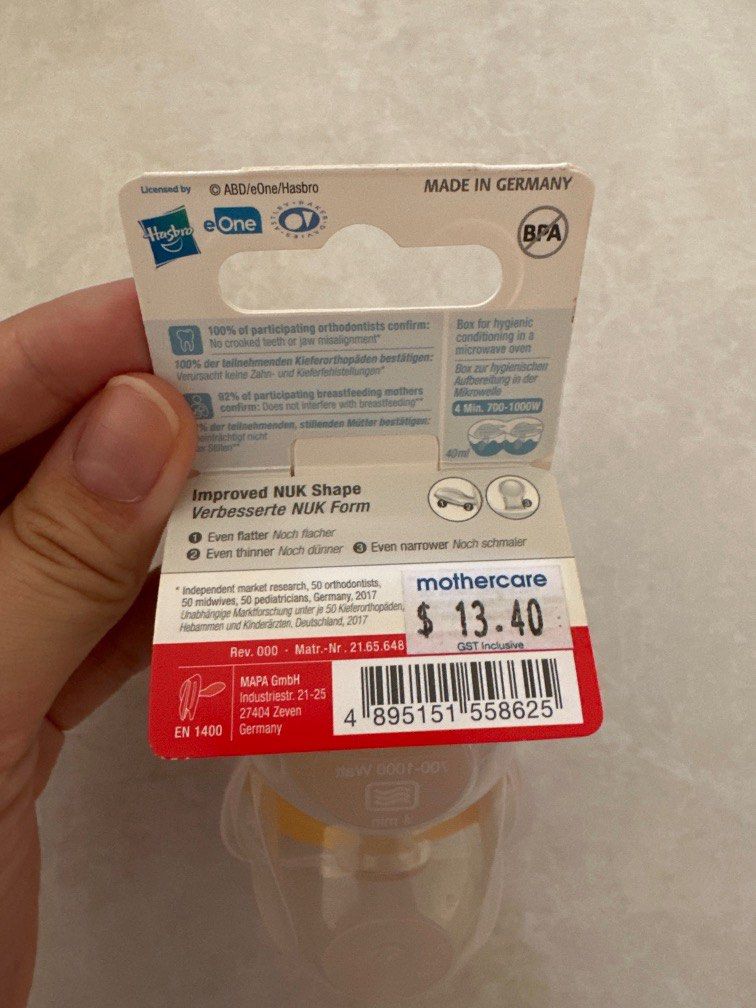 NUK Pacifier 06m (Peppa Pig Design), Babies & Kids, Nursing & Feeding