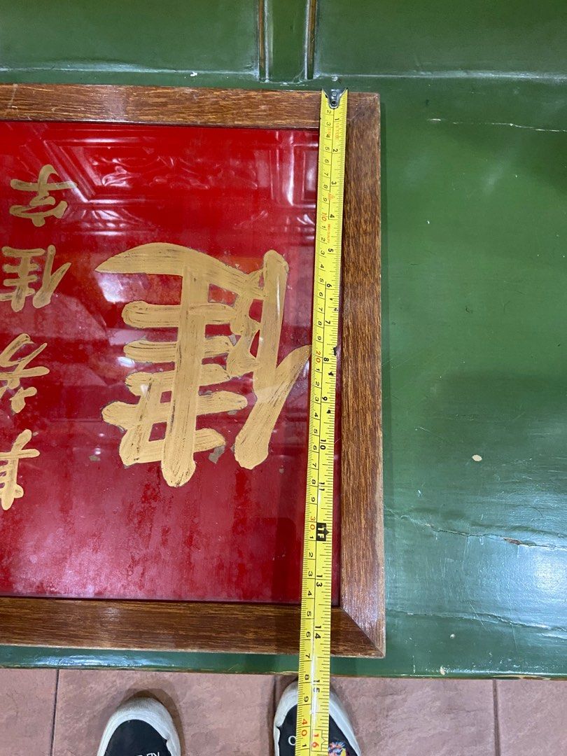 Written Signboard Old Hand Written signboard, Furniture & Home Living, Home Decor, Frames ...