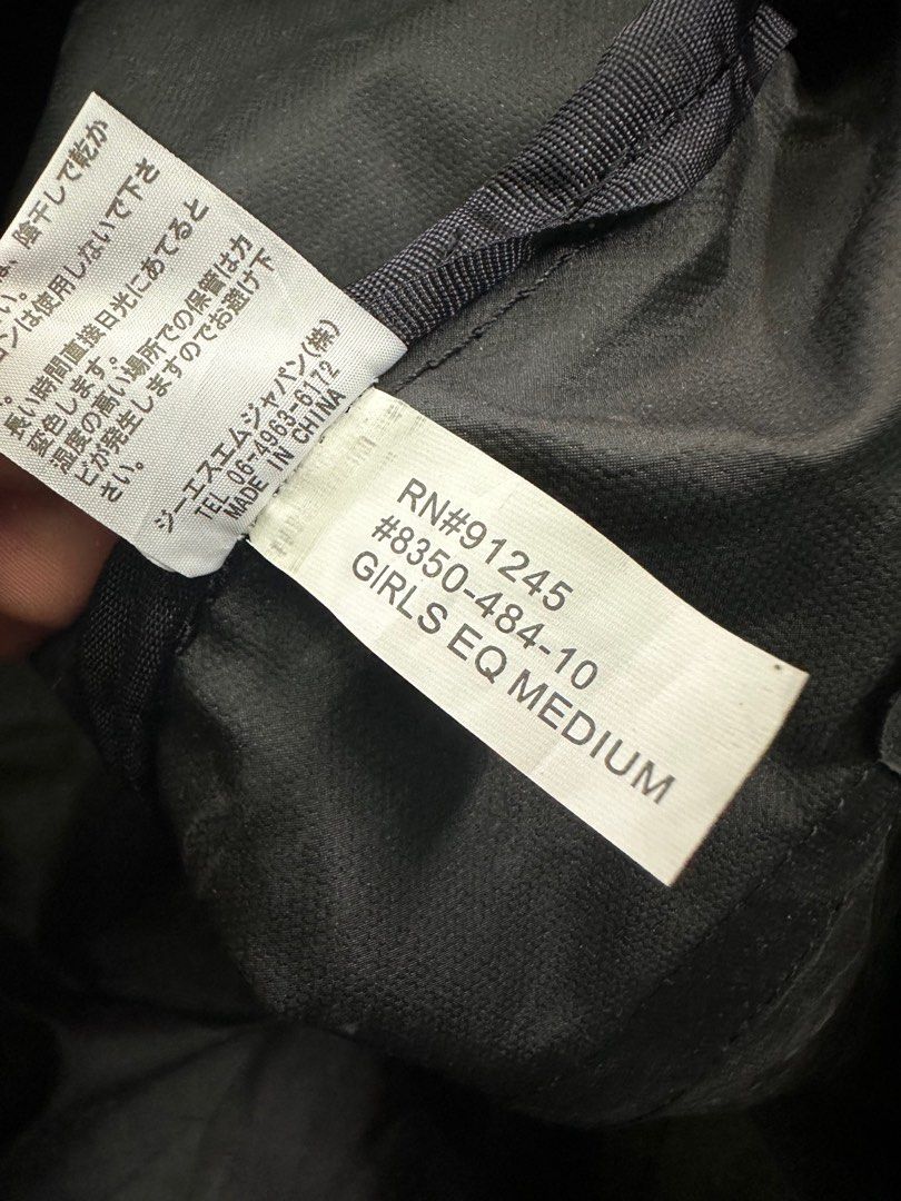 Rn 91245 dakine 2025