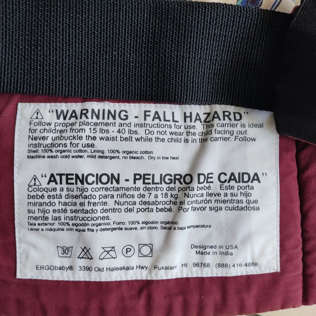 Ergo organic cheap vs original