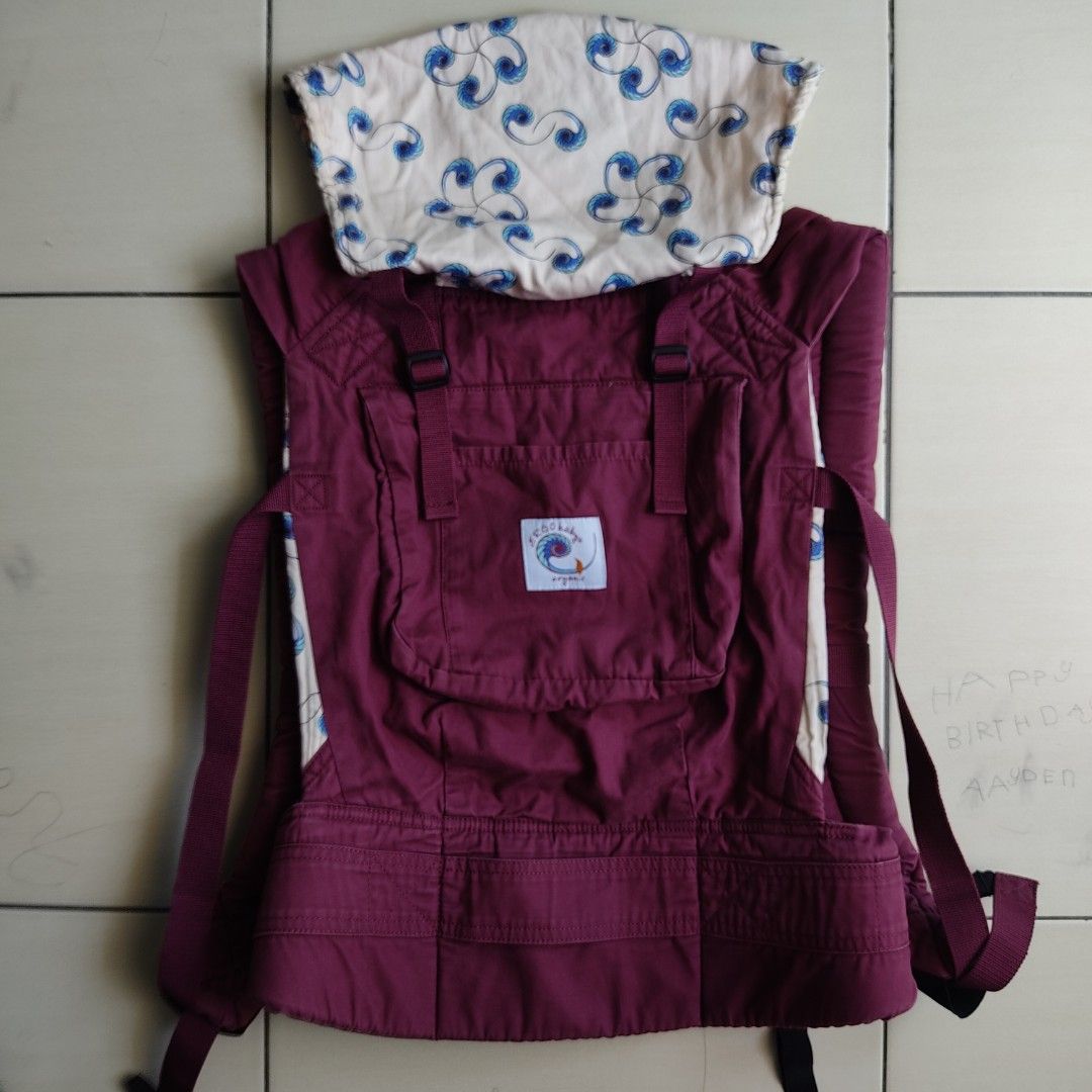 Ergo baby sales carrier maroon