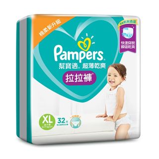 （分類：）位於 。 由 jjcshop2021 提交（商品編號 1234625291，圖片 1）。簡介： 。