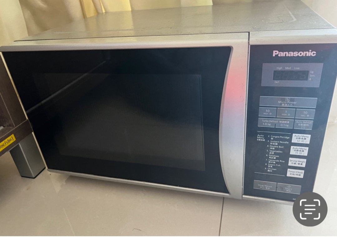 Panasonic Microwave NOT Working , TV & Home Appliances, Kitchen