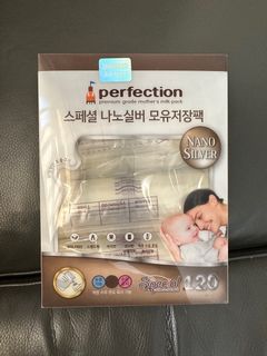 （分類：）位於 。 由 chanee123 提交（商品編號 1234638392，圖片 1）。簡介： 。