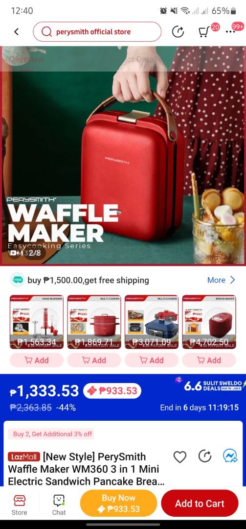 Perysmith 3 in 1 Waffle Maker on Carousell