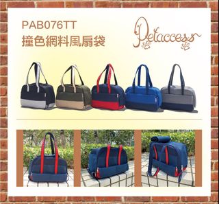 （分類：）位於 。 由 SBBY_N 提交（商品編號 1234751058，圖片 1）。簡介： 。