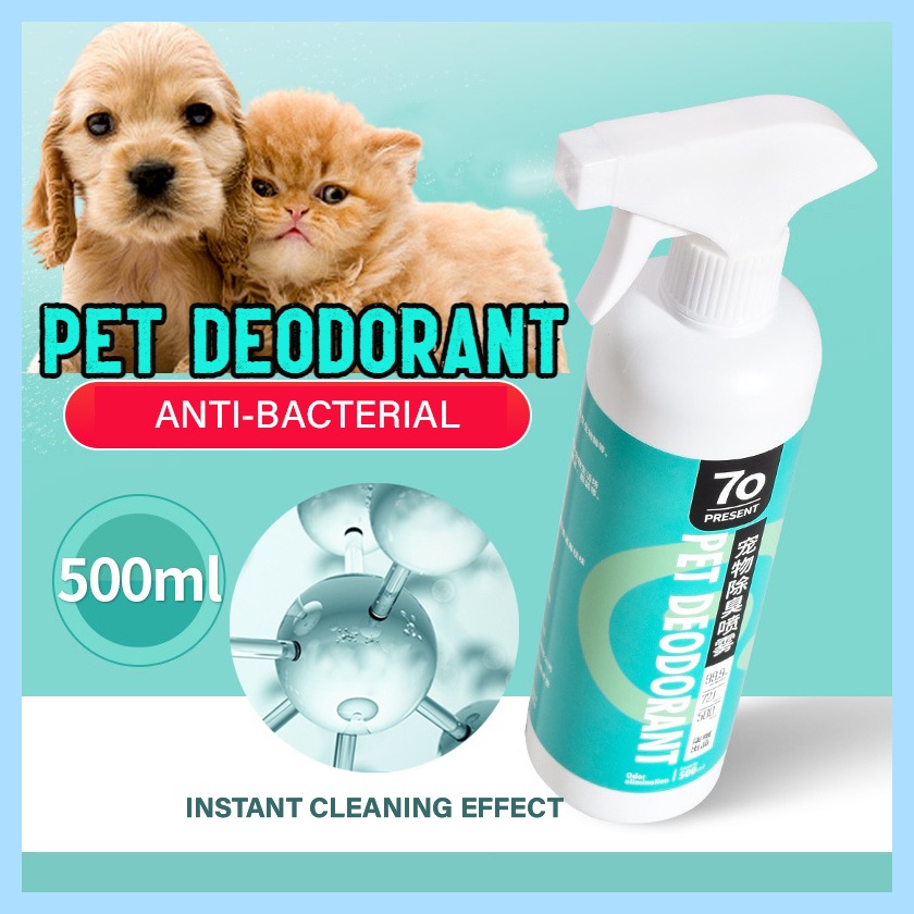Pet Deodorant Spray/ Pet Anti Bacteria Odour Remover Spray, Pet