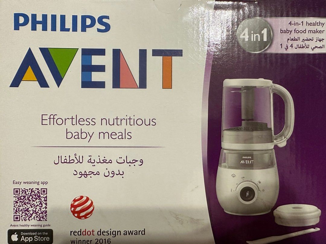 Avent steam clearance and blend
