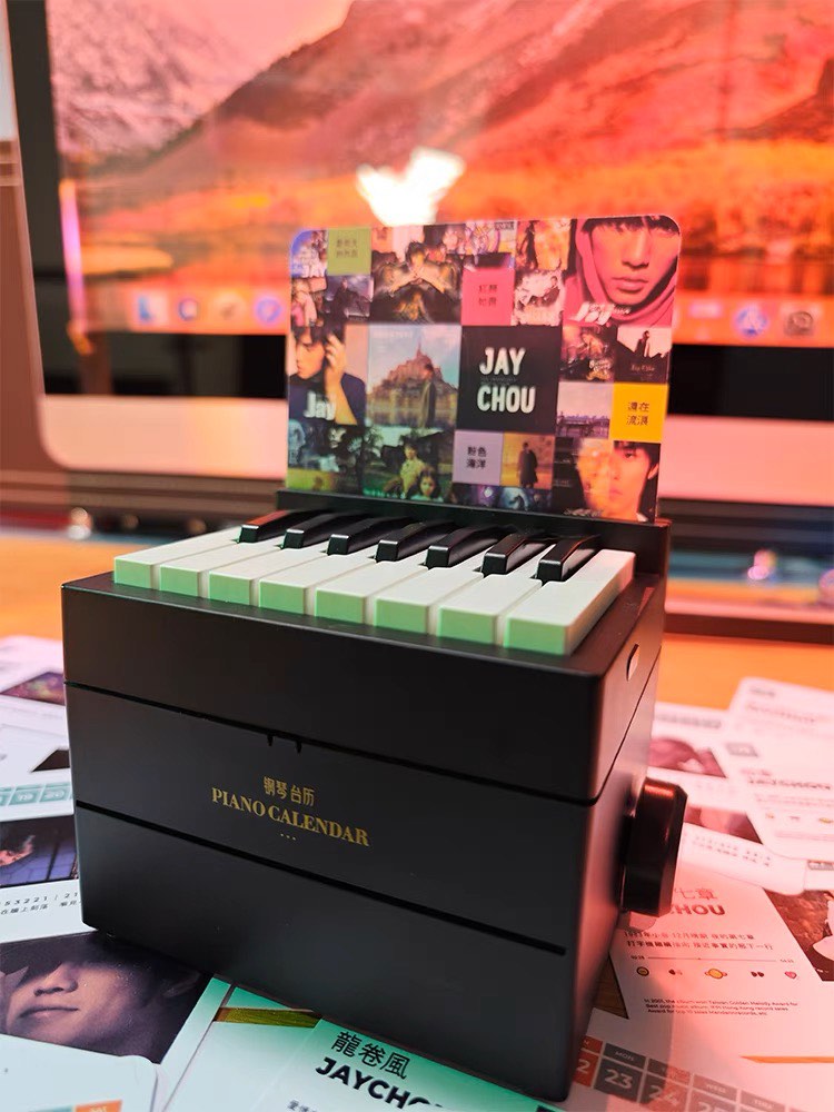 piano-calendar-hobbies-toys-music-media-music-accessories-on