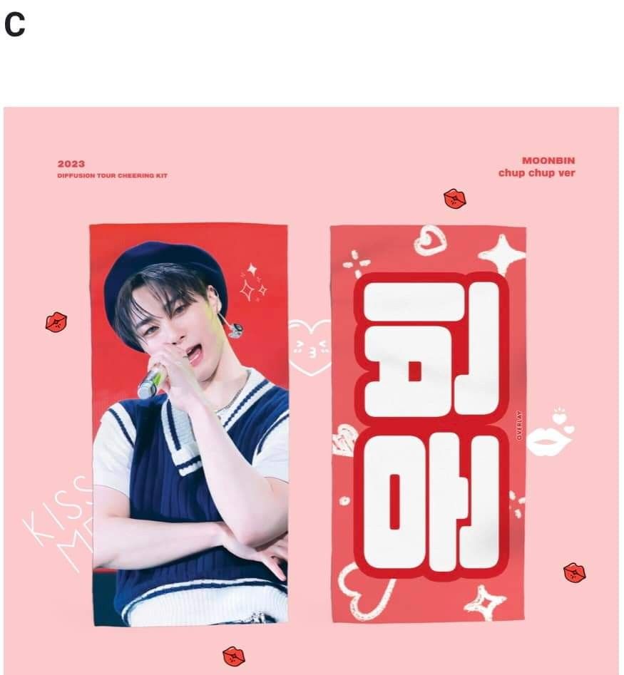 [PO] Moonbin cheering kit Astro Kpop, Hobbies & Toys, Memorabilia ...