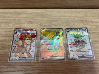 （分類：）位於 。 由 minnie67 提交（商品編號 1234723034，圖片 1）。簡介： 。