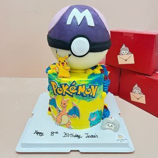 Black Rayquaza Pokemon Ball Knock Knock Pinata Surprise Cake