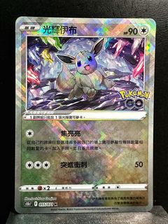 （分類：）位於 。 由 ec_card_shop 提交（商品編號 1234575885，圖片 1）。簡介： 。