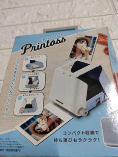 Printoss Intax Printer