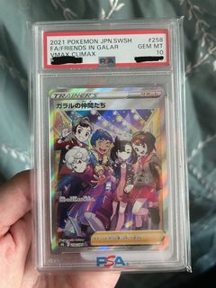 （分類：）位於 。 由 Bunfunmonster 提交（商品編號 1234719217，圖片 1）。簡介： 。