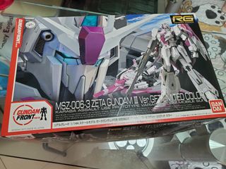 （分類：）位於 。 由 evancaptain 提交（商品編號 1234799332，圖片 1）。簡介： 。