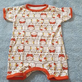 Romper libby