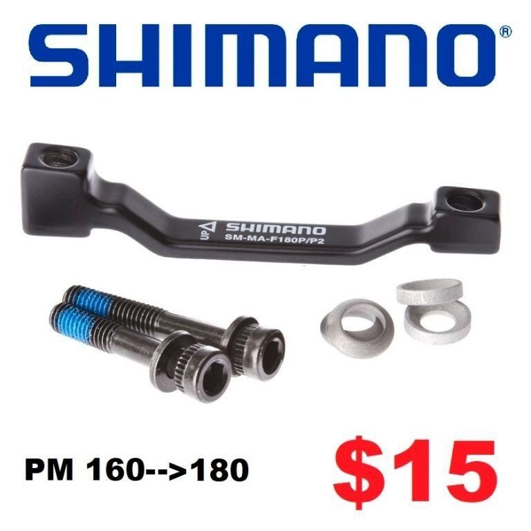 Shimano Disc Brake Rotor Adaptor 180mm/203mm Post to Post / Post to is
