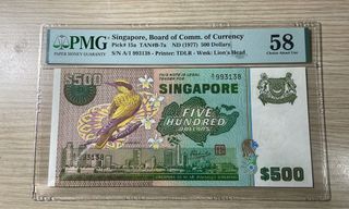 Singapore Bird Series $500 First Prefix