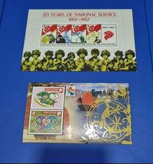 Singapore Mint condition miniature sheet (2 pc)