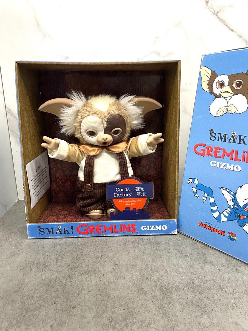 MEDICOM TOY - GIZMO MORRIS