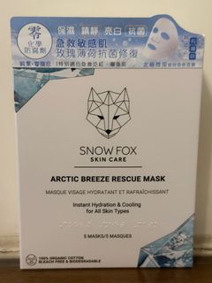 （分類：）位於 。 由 easyshoppingcome 提交（商品編號 1234717263，圖片 1）。簡介： 。