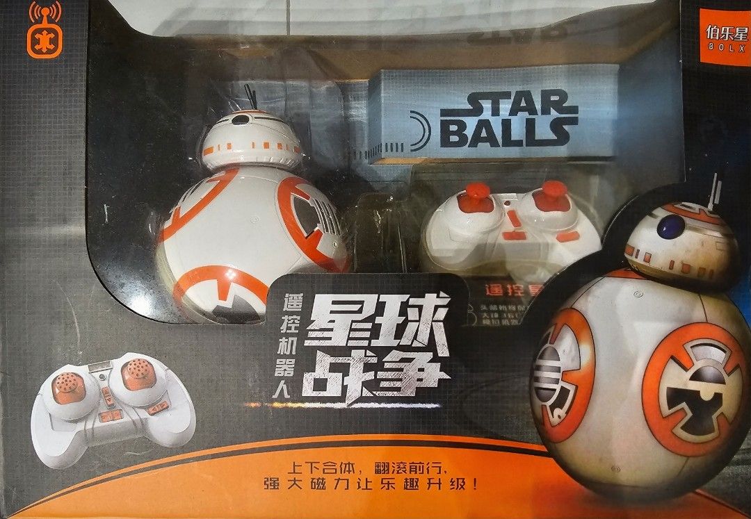 Star Balls, Hobbies & Toys, Toys & Games on Carousell