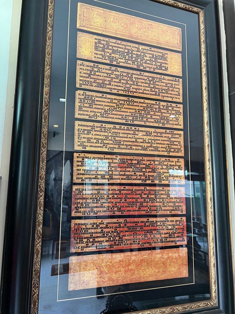 Super Rare Ancient Sanskrit Tablet in super mint condition and framed