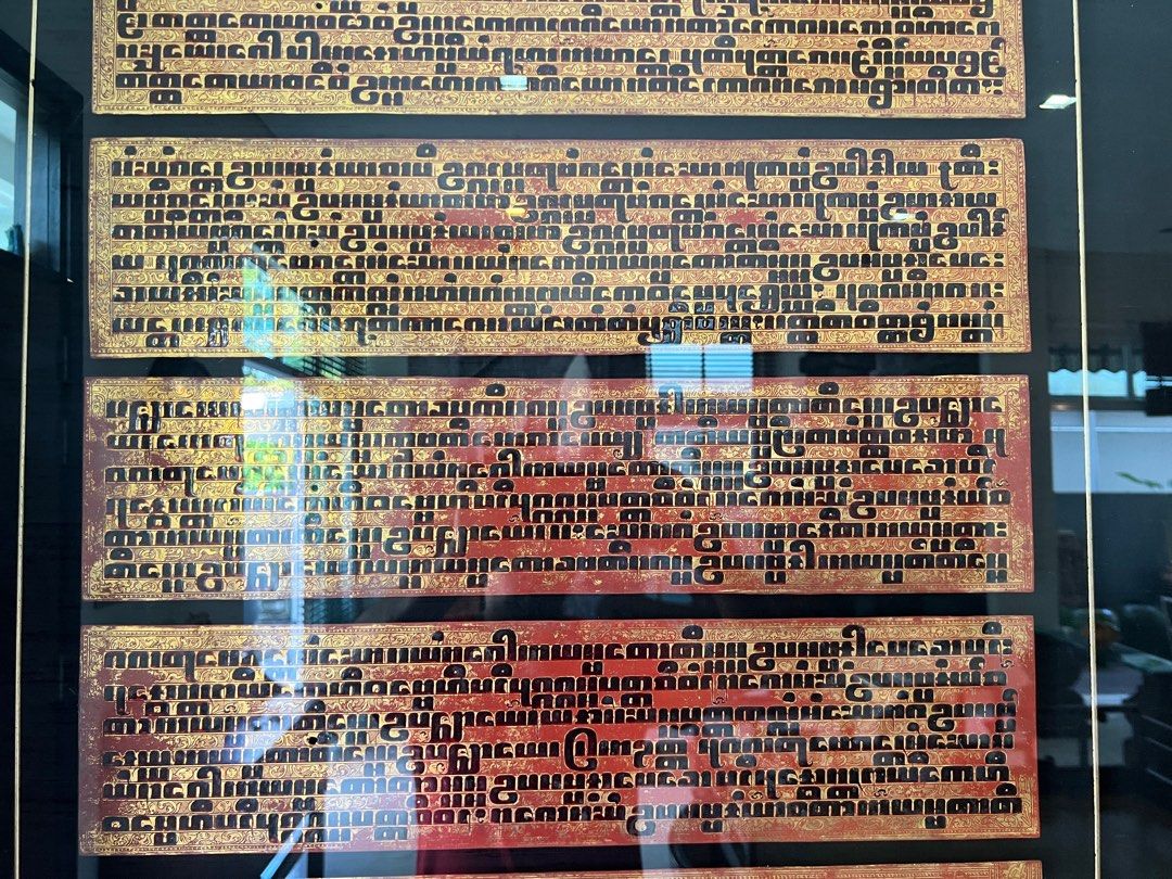 Super Rare Ancient Sanskrit Tablet in super mint condition and framed