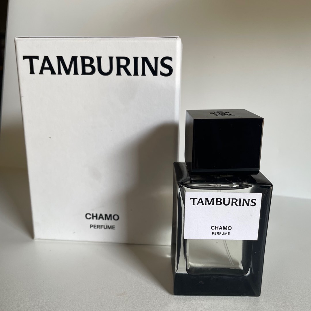 Tamburins - Chamo on Carousell