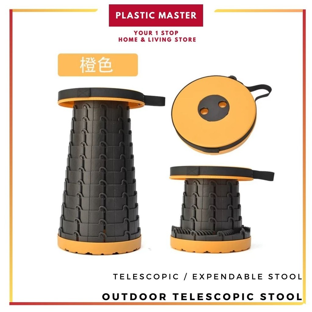 Telescopic hotsell stool review