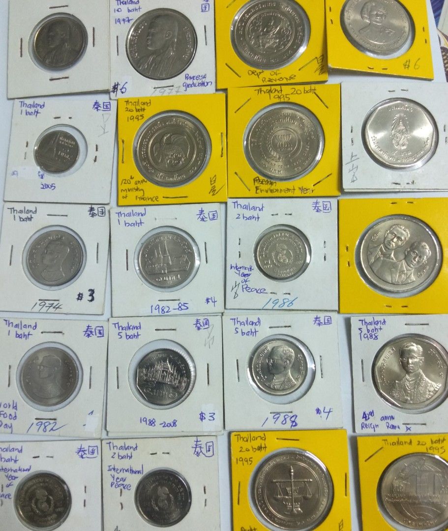 Thailand commemorative coins 1961 to2008 series 1,2,5,10 and 20 bahts ...