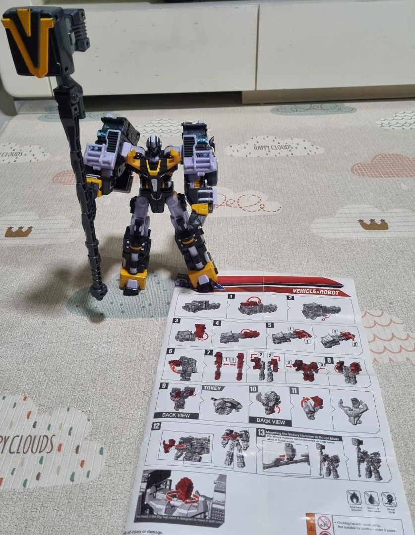 Tobot Big Beast (Beast and Big Trail), Hobbies & Toys, Toys & Games on ...