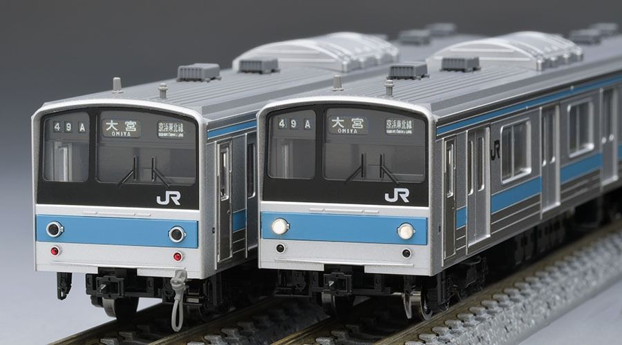 TOMIX 98761 JR 205系通勤電車(京濱東北線)10両セット, 興趣及遊戲
