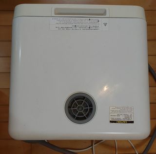 （分類：）位於 。 由 ivan95d8 提交（商品編號 1234734103，圖片 1）。簡介： 。