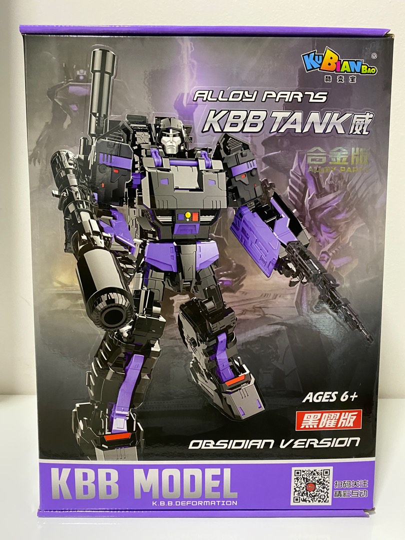 Transformers KuBianBao KBB Megatron KO, Hobbies & Toys, Toys & Games on
