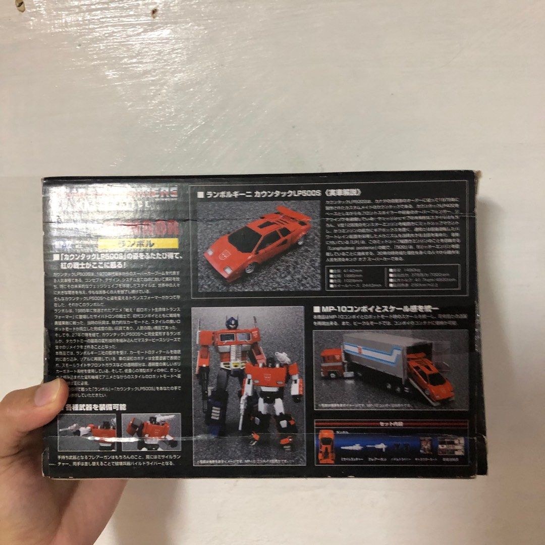 TRANSFORMERS MASTERPIECE LAMBORGHINI (Category: Vehicle & Diecast Models) located in Binan City. Submitted by elf.0000 (Listing ID 1234754389, Image 2). Description: TRANSFORMERS MASTERPIECE LAMBORGHINI P4700 plus shipping cost Sealed but box is not in mint condition Not recommended for mint collectors What you see is what you get Payment via gcash or maya Shipping via J&t or lalamove at buyer's expense Cross Posted.